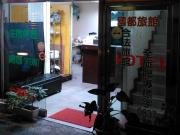 Top Keelung