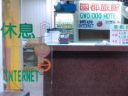 Top Keelung