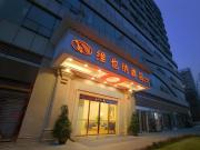 Top Chengdu