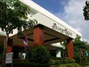 Inter Resort Udonthani Inter Resort Udonthani