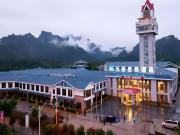 Top Wuyishan