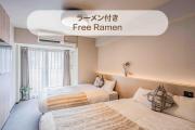 Apartment Hotel 11 Namba Minami 3 - Vacation STAY 04745v