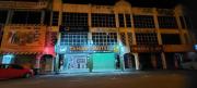 Top Kampong Alor Bekong