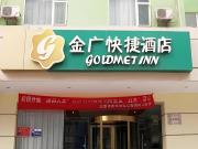Top Taiyuan
