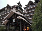 Top Sanjiang