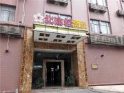 Top Dongguan