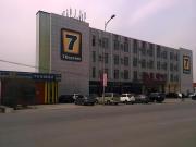 Top Dalian