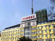 Top Qingshan
