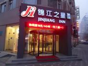 Top Huangdao