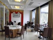Top Lu Kou Airport Top Lu Kou Airport