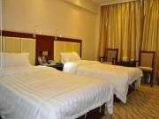 Top Lu Kou Airport Top Lu Kou Airport