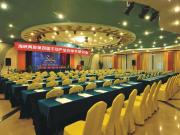 Top Sanya
