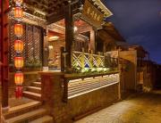 Top Shangri-La