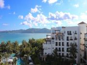 Top Sanya