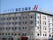 Top Baotou
