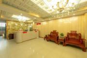 Capital O 417 Truong Son hotel