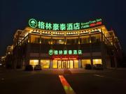 Top Taizhou