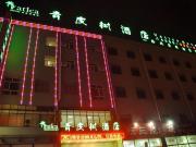 Top Zhaolou