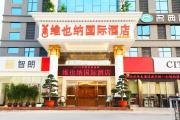 Top Longwancun