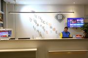 Top Langfang
