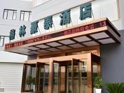 Top Ningbo