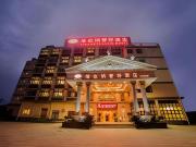 Top Wujia