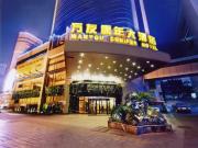 Top Chongqing