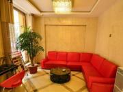 Top Xining Top Xining