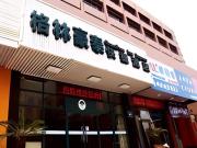 Top Yangzhou