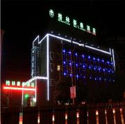 Top Baiyin