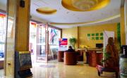 Top Lanzhou