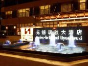 Top Wuxi