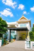 Top Ban Nong Khrai Luang