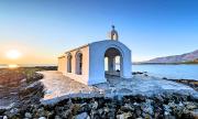 Top Georgioupoli