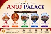 Top Ayodhya