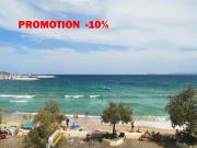 Studio cabine au Lavandou pour 3 personnes avec climatisation - FR-1-803-15