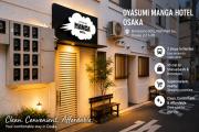 Namba 5min by subway OYASUMI Manga HOTEL Slef-checkin hotel