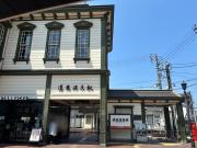 Top Matsuyama