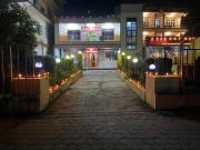 Hamro hotel and guest house