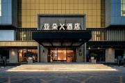 Top Shenzhen