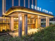 Top Nanchang