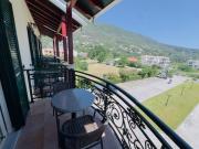 Top Vasiliki