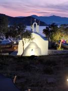 Top Naxos Chora