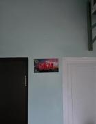 Top Sipak Top Sipak