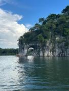 Top Guilin