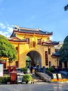 Top Guilin