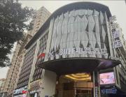 Top Guangzhou