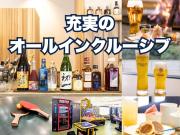 Top Kamikawa