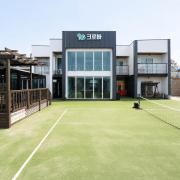 Daebudo Clover Pension