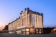 Top Nanchang